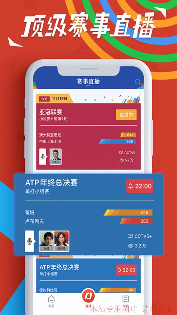 蓝狮娱乐平台合法吗