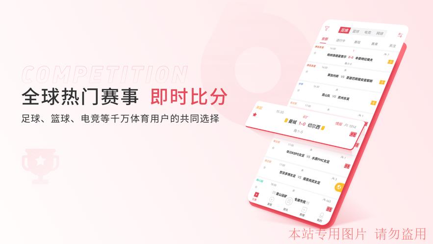 蓝狮娱乐相关网站推荐