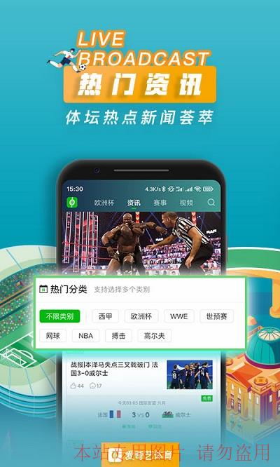 蓝狮娱乐平台合法吗