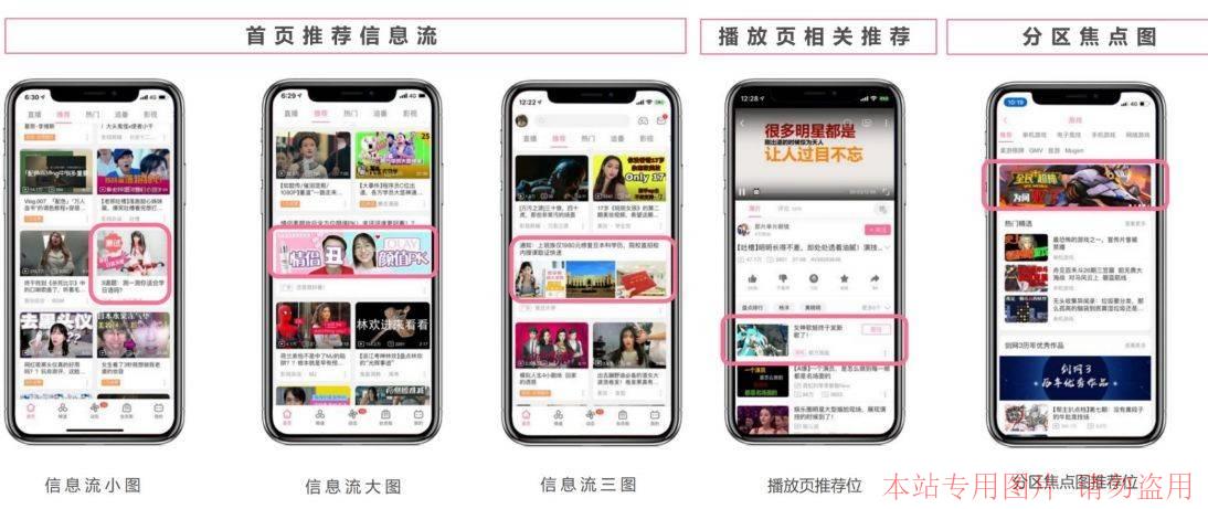 蓝狮在线娱乐官网