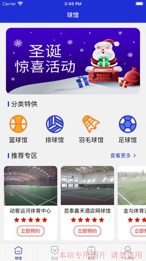 蓝狮在线娱乐靠谱吗