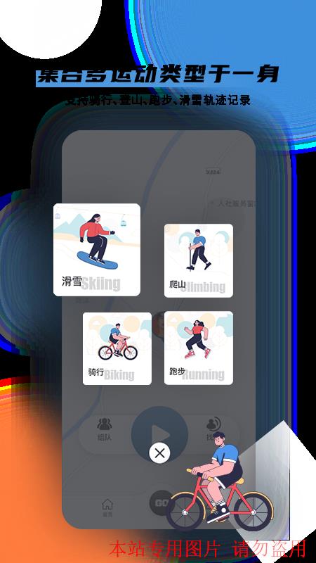 蓝狮娱乐官网旗舰店