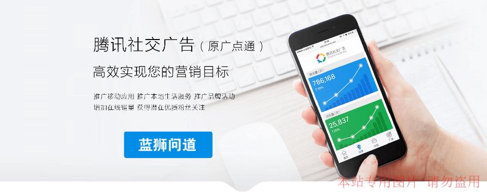 蓝狮娱乐平台怎么样可靠吗