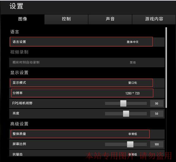 蓝狮娱乐手机挂机软件